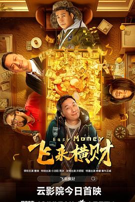 美女和帅哥啪啪
